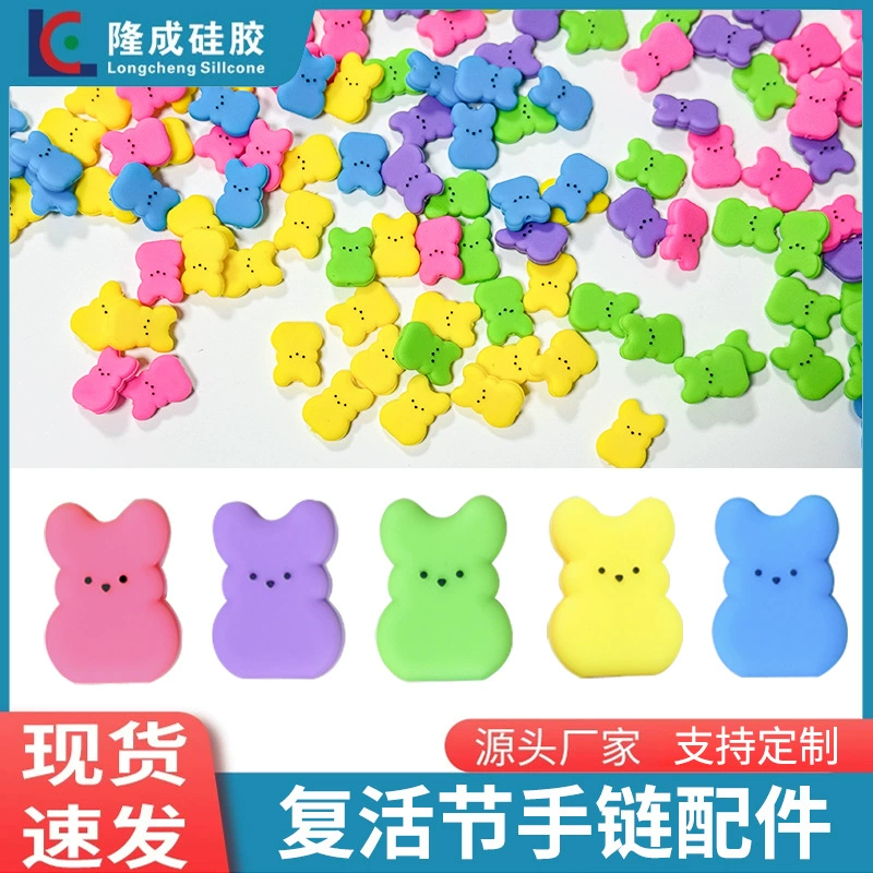 Детский браслет на Пасху, красочный браслет с кроликом, аксессуары, силиконовый браслет из бисера, фестиваль