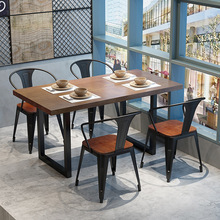 复古工业风餐厅酒吧烧烤店实木餐桌椅组合商用长方形奶茶店桌椅子