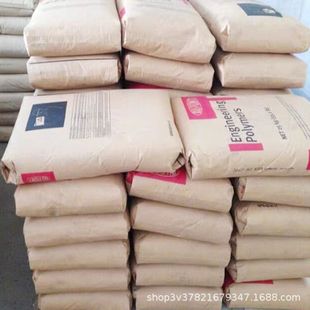 Pet American Dupont Fr530 Nc010 Fiberglass Reinforced 30% High Temperature Resistant and Wear-Resistant Grade Flame Retardant V0