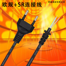 �W���Դ�� 0.3ƽ���ɲ��^SR �WҎ���_���^�� С�L���B�Ӿ�