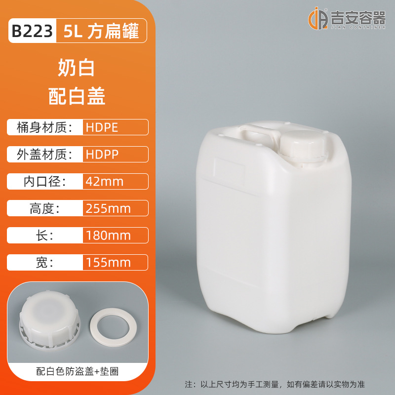 ˤͰ58KG10LɫͰҺƾͰӺͰ