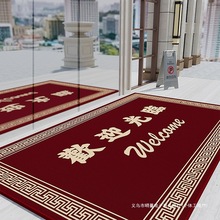 ӭ�e�؉|�M�T�gӭ���R�T�|�� ��logo���T�ڷ������ó���ƽ���T�_