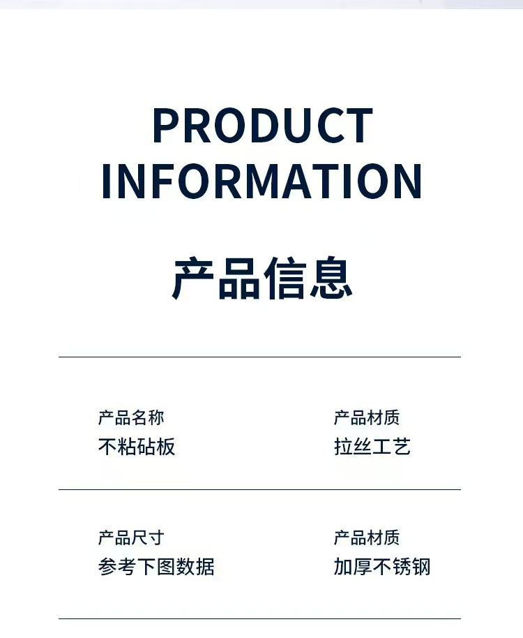 微信图片_20251221210525_138_8.jpg