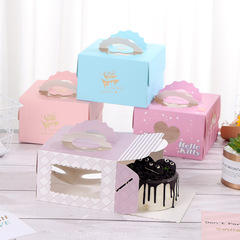 4-inch cake box cartoon thickened window portable birthday cake box hot stamping baking packaging box cake box