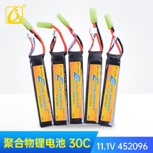 30C高倍率聚合物锂电池11.1V电动玩具充电电池精英战士版A级电芯