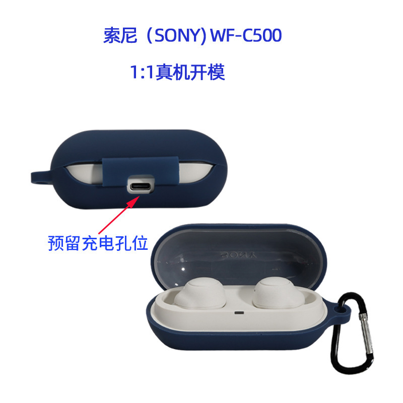 For Sony WF-C500 Protective Case Wireless Bluetooth Headset Soft Case 2021 New Sony Headset Storage Bag For Sony WF-C500 Protective Case Wireless Bluetooth Headset Soft Case 2021 New Sony Headset Storage Bag