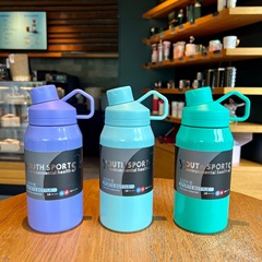 Creative new stainless steel sports kettle large capacity vacuum insulated cup outdoor portable handle riding cup