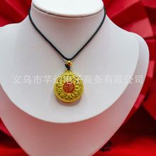 ɳ���帣�@�ˌ��_�P�������ë����朶���ֱ���YƷ�Ʒ�S�����l