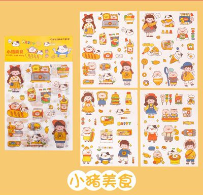 8203C07BD32731163B644A1AC8DD86