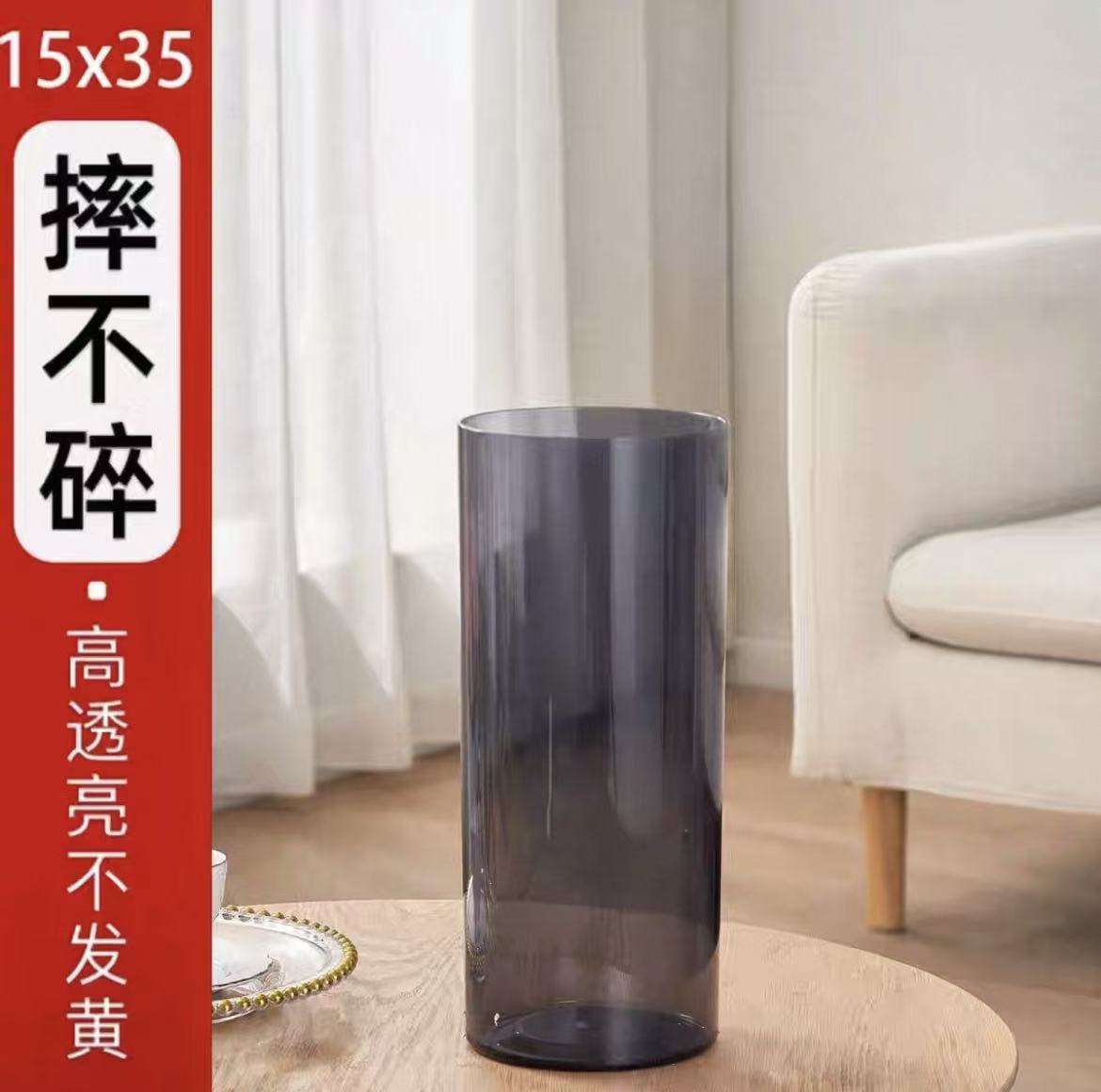 アクリル防投花瓶置物客間生け花透明水養富貴竹直筒軽贅沢高級感覚醒花桶