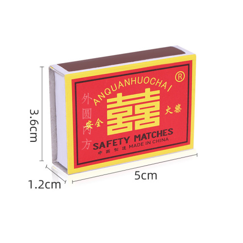 Matches, old-fashioned household cigarette lighting, outdoor matches and matches, nostalgic wedding outdoor fire materials
