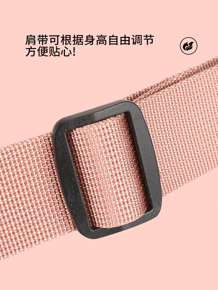 Colorful Fox's new women's shoulder bag, a simple and large-capacity crossbody bag in Korean style, and a water-resistant nylon bag undefined
