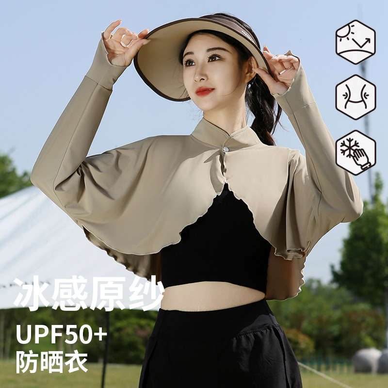 Ice Silk Shawl Sun Protection Clothing for Women, Summer Uv Protection 2026 New Model, Electric Cycling Sunshade Cape, Outdoor Lightweight