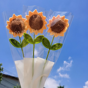 Finished sunflower fake flower handmade diy wool crochet teacher's day gift birthday shooting props