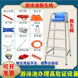 ��Ӿ�ؾ����������b��Σ�C�����O��Ӿ�^������Ʒ�������^�����̨