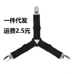 クロスボーダー滑り止め三角バックルシーツ固定クリップ調節可能シーツクリップシーツシーツ固定器工場