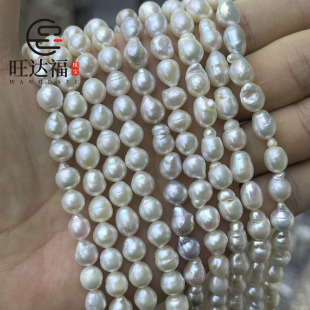 Natural AK Freshwater Pearl Baroque Shaped Water Drop Beads DIY Beaded Necklace Bracelet Jewelry Accessories 7-8mm