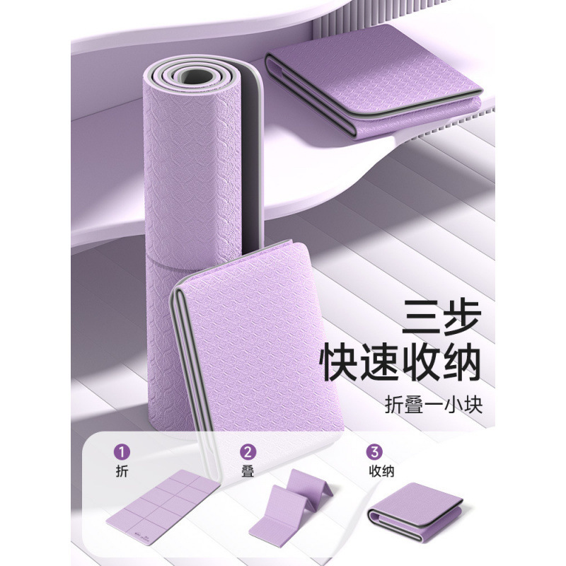 学生午睡垫儿童隔音静音加厚减震舞蹈健身珈便携|undefined