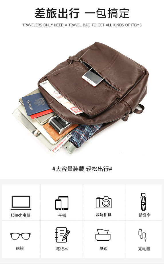 Ba lô nam da bò thật Marunte đựng máy tính 15 inch, 31×17×41 cm — Cà phê đen, nâu, đen chi tiết 14