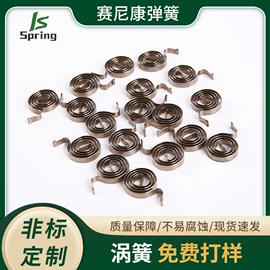 压缩弹簧;其他弹簧;异形弹簧