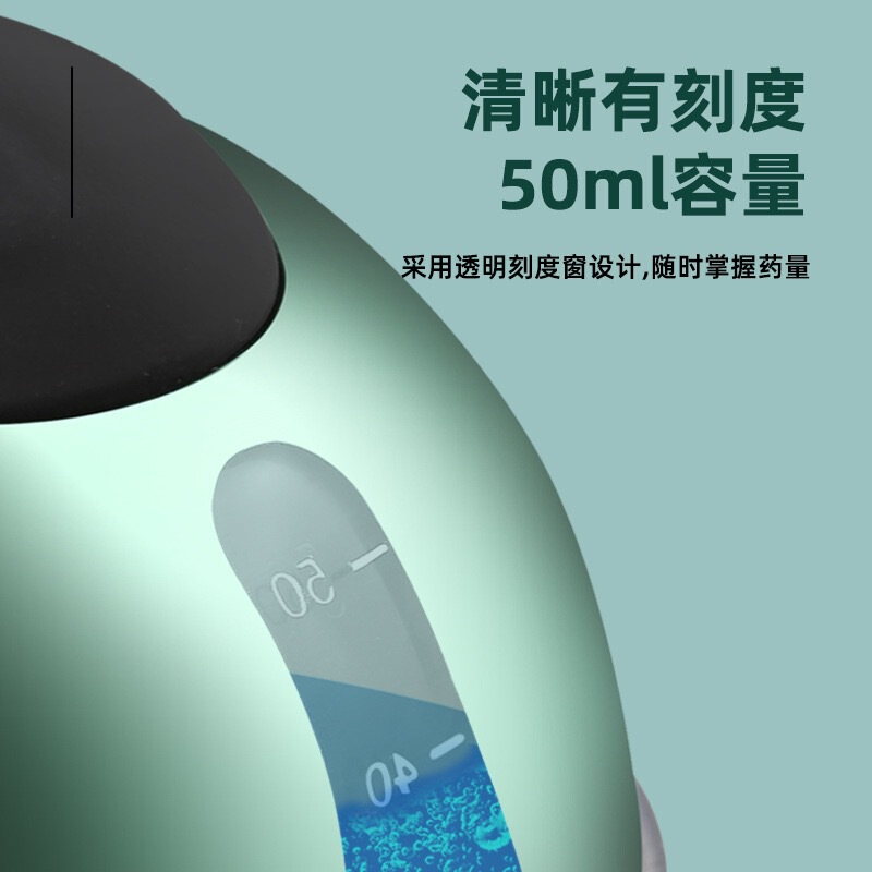 新款迷你头皮上药器导液梳头部按摩滚珠养发生发精华米诺地尔涂抹|undefined