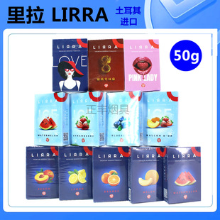 ������ˮ������ �������M��50g�����F؛��ζ �ư�KTVˮ������