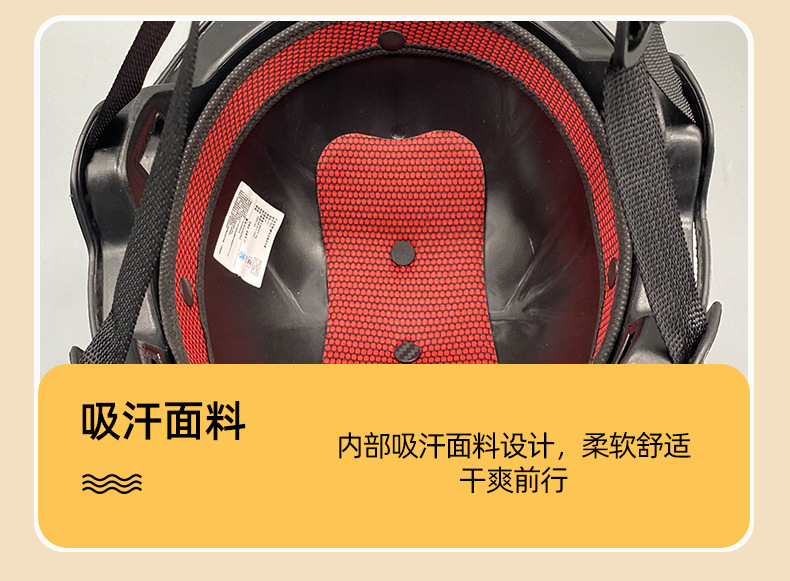 黄色详情_19.jpg