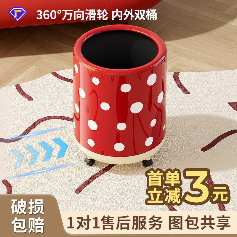Large Polka Dot Trash Can with Large Capacity for Home Use in Kitchen, Living Room, Bathroom, with Wheels, Lidless, Double-Layered Trash Bin Large Polka Dot Trash Can with Large Capacity for Home Use in Kitchen, Living Room, Bathroom, with Wheels, Lidless, Double-Layered Trash Bin