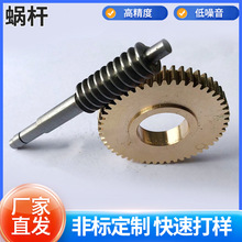 ���ڏS�ҹ���΁݆΁�U�ӹ� ����΁݆΁�U Сģ��΁݆΁�U�ӹ����l