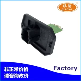 其他冷却系统;悬挂系统;其他发动系统