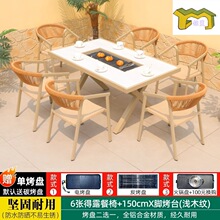 北欧户外藤编椅藤椅露台设计师餐椅庭院酒店室外阳台烧烤桌椅组合