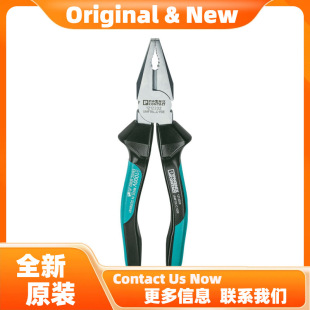 Phoenix UNIFOX-C VDE-combination pliers 1212202