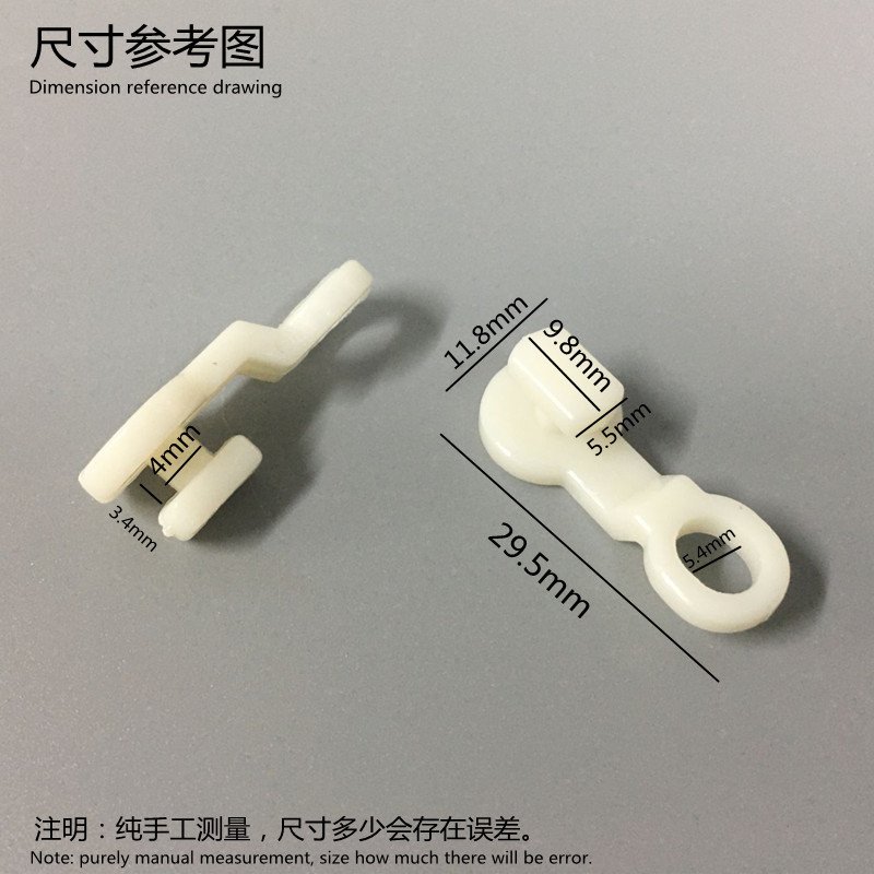 Curtain track side slide sand window wheel guide pulley square rail rolling track roller ring slide rail running wheel window with roller
