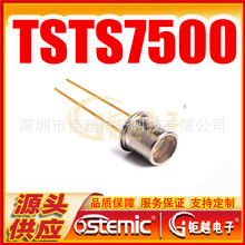 �����߷���� TSTS7500 ������� TO-18 �����