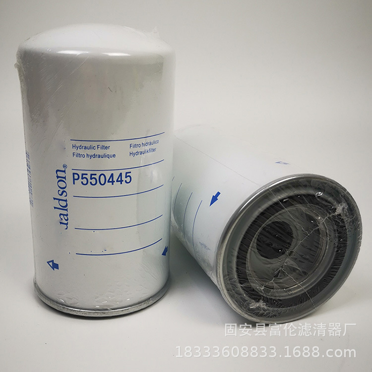 P550445 P555060 P555095 P555150 P555461 P555570 P555616厂家