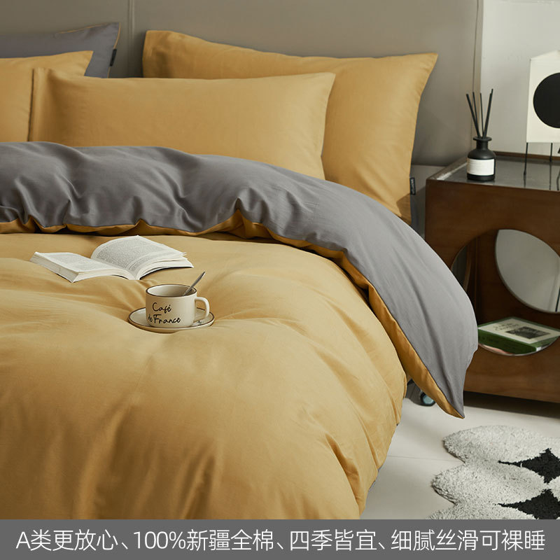 100% algodón de cama de cuatro piezas set2025 nueva ropa de cama sábanas cubierta cubierta dormitorio tres piezas set cama gaza