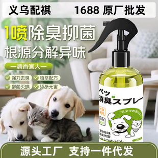 �����ζ����ȥ��ζ؈������ø�ֽ�؈�乷��؈ɰ������\�����F