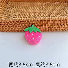 ë�q��������С��ݮ��������c�Y�а��ֶY�b�ͯñ���o�����