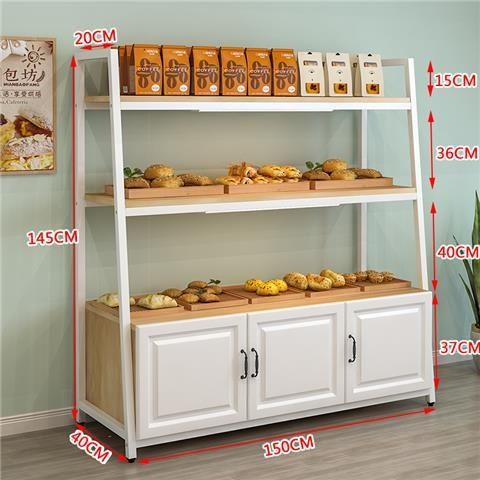 Panadería pastelera estante de exhibición Zhongdao plataforma estante de exhibición multicapa estante de panadería supermercado en línea popularidad otros