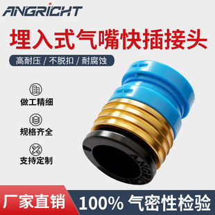 �߶��y��������ʽ��������^��������Ƕ��ʽ��ܚ�ӽ��^