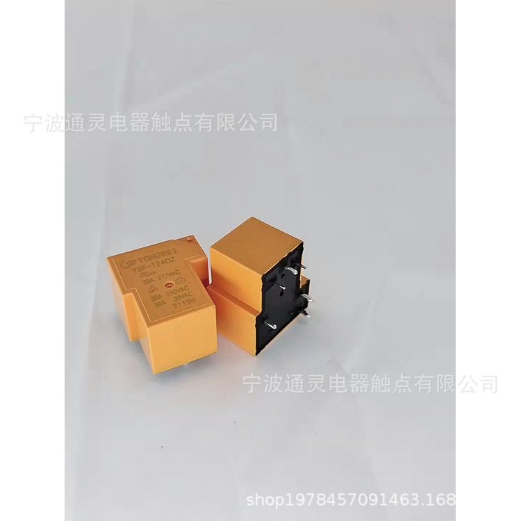 T90-124DZ 30A 6-pin power relay anti-wave anti-melting welding 5V/12/24V 2