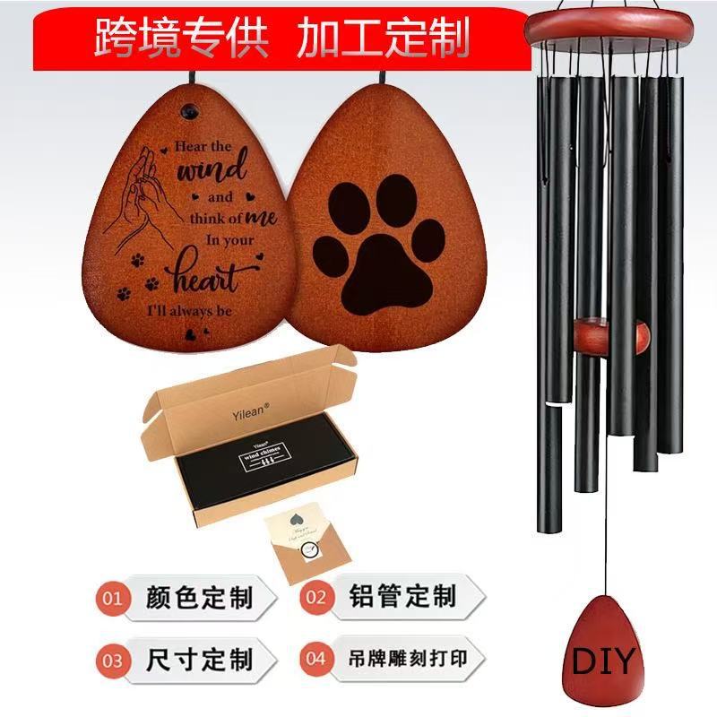 Cross-Border New Style Musical Wind Chimes, Classic Metal Aluminum Tube Wind Chime Pendant, Commemorative Home and Outdoor Gift Decoration Cross-Border New Style Musical Wind Chimes, Classic Metal Aluminum Tube Wind Chime Pendant, Commemorative Home and Outdoor Gift Decoration