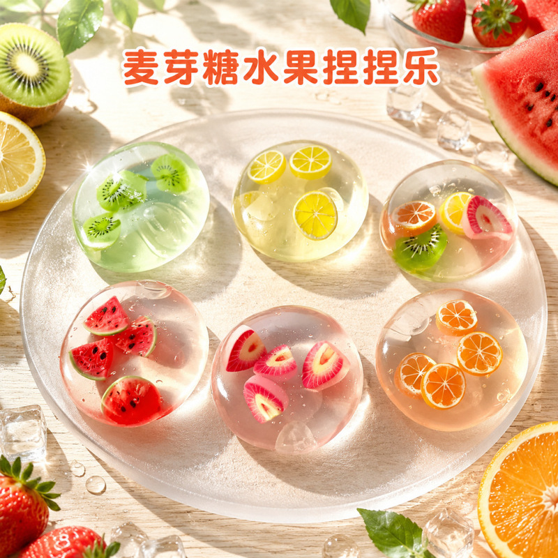 Popular fruit-shaped Vaseline ball stress-relief toy, pliable and non-rebound, creative gift with a unique feel Popular fruit-shaped Vaseline ball stress-relief toy, pliable and non-rebound, creative gift with a unique feel