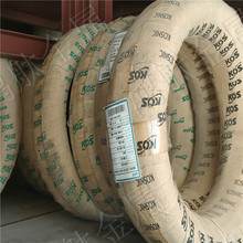 �n��KOS���治�P䓏��ɾ�����OKOS�懾����l