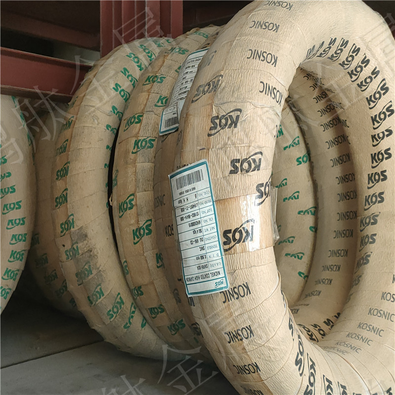 韩国KOS光面不锈钢弹簧线，象唛KOS镀镍线批发