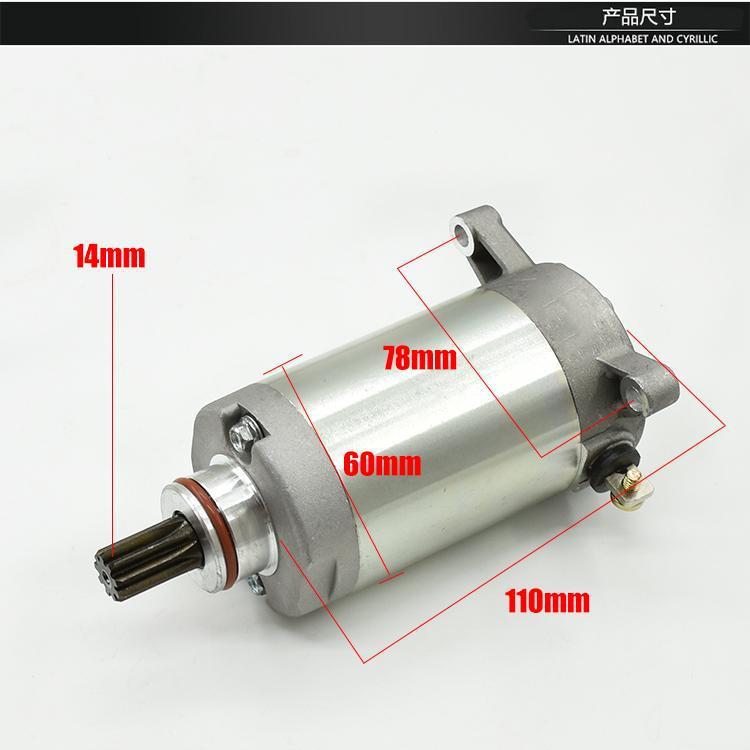 Motocicleta Tianjian 125JYM125-2-3E Tianqi arranque motor potencia aotianji YBR125 de arranque