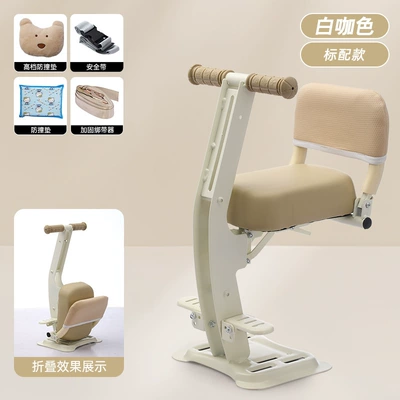Motorcycle child seat Front Foldableable Battery Car - rice-color-folding-footrest-folding-backrest-lifting-bear-anti-collision-pad
