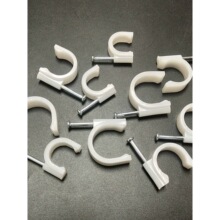 种钢钉PPR水管卡子固定器圆形边卡PVC线卡U型塑料卡扣3分4分6分