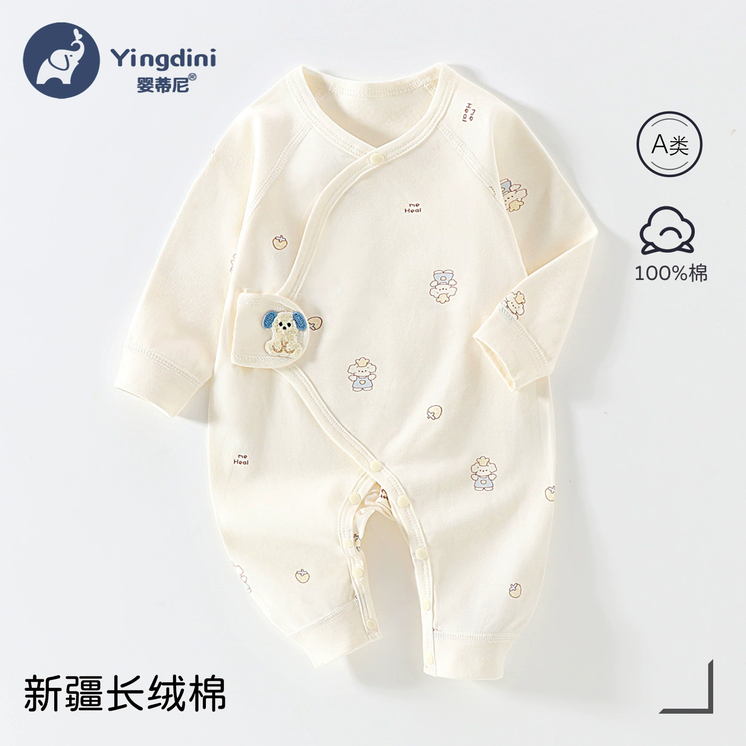 Новорожденный хлопковый комбинезон, одежда для новорожденных на все сезоны, дышащая двойная подкладка, одежда-монашки, помповые