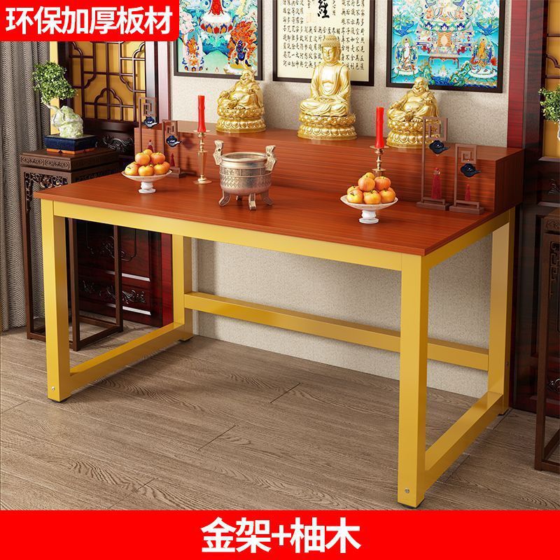 Tabla para el hogar simple estilo moderno de tres capas de la mesa de incienso de la mesa de la mesa de la imortalidad simple de la mesa de la mesa de la multi-capa de la mesa de la devoción image 7